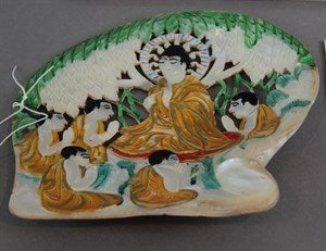 Image description is not available for DU2010.5.118